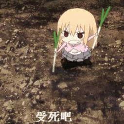 原装国产小仙女视频在线,原装视频带你领略青春风采  第3张