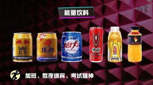 国产红牛换皮视频,揭秘“换皮”背后的新篇章  第3张