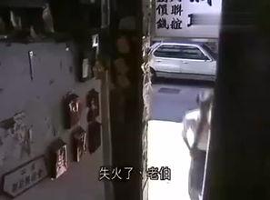 国产老色鬼在线播放视频,揭秘网络色情视频的黑暗面  第3张
