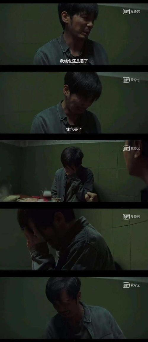 NV免费国产在观看视频,NV国产视频平台观影攻略  第3张