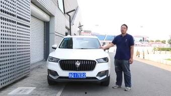 老司机开车啦国产视频,国产视频中的惊险刺激与温馨瞬间  第2张