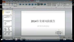 2020国产小视频  第3张